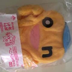 수요일 어때요 베코베코 on쨩