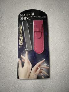 NAIL SHINE 今日からゆび美人 爪磨き 強化ガラス製　ネイルシャインのサムネイル