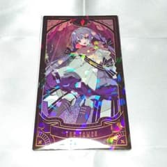 レア 勇気ちひろのサムネイル