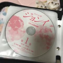 DVDのサムネイル