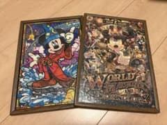 ディズニー ジグソーパズル 2点セット 専用フレーム付き【完成品】のサムネイル