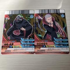 NARUTO アルティメットクロス 角都 飛段 カード 2枚セットのサムネイル