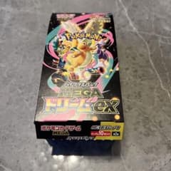封入率一致 メガドリームex 1box シュリンクなし ぺりぺりなし - メルカリ