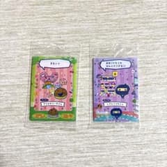 【新品未開封】たまごっちプチプチおみせっち フォトカード ござるっち くりりっちのサムネイル