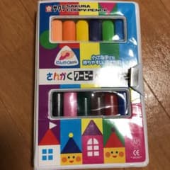 サクラ さんかくクーピー12色 しらたま様専用ページのサムネイル