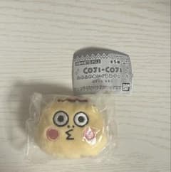 コジコジ ふわふわぬいぐるみチャーム 二郎のサムネイル