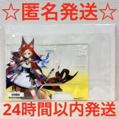 GiGO限定　アークナイツ　アクリルスマホスタンド　全種 GiGO限定 アークナイツ エンドフィールド アクリルスマホスタンド