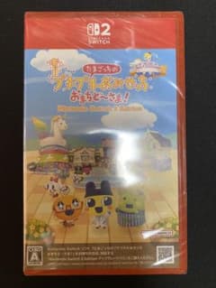 たまごっちのプチプチおみせっち NintendoSwitch2 Edition