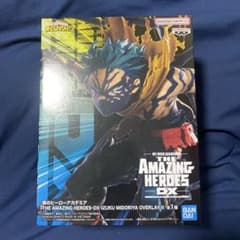 僕のヒーローアカデミア THE AMAZING HEROES DX 緑谷出久のサムネイル