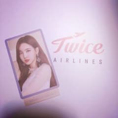 TWICE ハイタッチ ナヨンのサムネイル