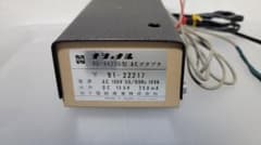 ナショナルCB無線機 RJ-580等 RD-9422D ACアダプタ ナショナルCB無線機 RJ-580等 RD-9422D ACアダプタ - メルカリ