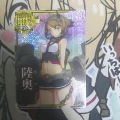 艦これアーケード 陸奥 ホロ 装甲アップのサムネイル