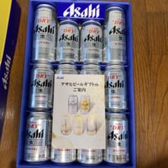 アサヒ  スーパードライ　セットのサムネイル