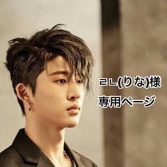 iKON 特典リフレクターのサムネイル