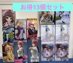 ［限定価格］美少女プライス13個セットのサムネイル