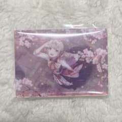 プロセカ ノーブルアート 桜 小豆沢こはね - メルカリ
