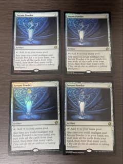 血清の粉末　4枚セット　英語　foil - 3