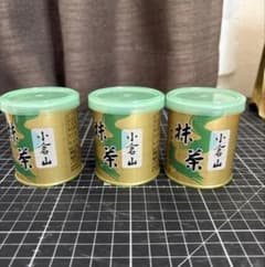 宇治抹茶 小倉山30gx3缶セット - メルカリ