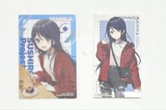 プロセカ スシロー コラボ 星乃一歌 クリアカード ステッカー