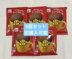 永谷園 マグカップでふっくらケーキ モコモコ チョコ5個 - メルカリ