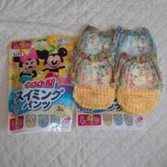 GOO.N スイミングパンツ Lサイズ 4枚入✕2パック ディズニーのサムネイル