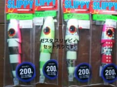 KAZU様専用のサムネイル