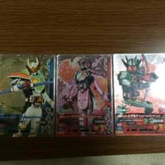 ガンバライジング カードセットのサムネイル