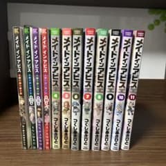 メイドインアビス 4〜11巻セット 公式アンソロジー1～4巻セット - メルカリ