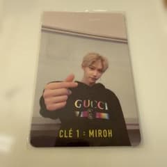 straykids フィリックス Felix MIROHのサムネイル