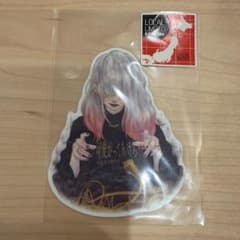 限定 富士急ハイランド B-SIDE LABEL 可愛がってあげる ホシノジンのサムネイル