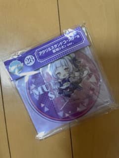 ホロライブ　紫咲シオン　アクリルスタンドコースター　ホロクッキングのサムネイル