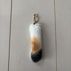 猫のしっぽのキーホルダー Sサイズ 三毛猫 ボア ハンドメイド
