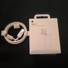 Apple USB-C 20W Power Adapterのサムネイル