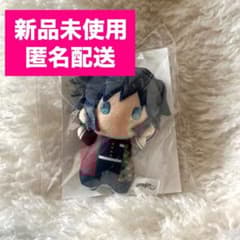 ゆらふわみにみにぬいぐるみ 冨岡義勇 新品未使用・匿名配送 - メルカリ