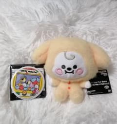 BT21 ふわふわボアぬいぐるみ CHIMMY ジミン BTS マスコット