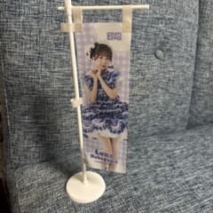 FRUITSZIPPER 미니 태피스트리 나카가와 루나