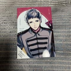 殿弥勒 特典 ブロマイド サマーマリン B-PROJECT - メルカリ