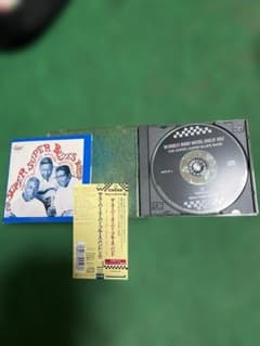 The Super, Super Blues Band +5 帯付CDのサムネイル