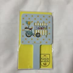 なにわ男子 ミラー 「なにわのにわ」