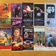 m99483161925_1.jpg?1746427312