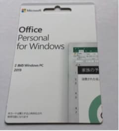 ぱんだ丸様　専用のサムネイル