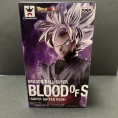 ドラゴンボール超 BLOOD of S スーパーサイヤ人ロゼのサムネイル