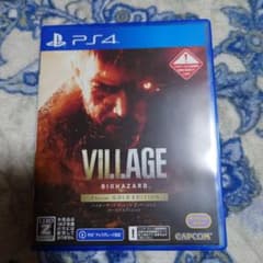 BIOHAZARD VILLAGE Z Version GOLD EDITON…のサムネイル