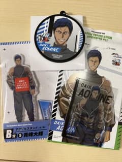 黒子のバスケ ローソンくじ 青峰大輝 アクスタのサムネイル