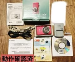 ※動作確認済※【Canon】IXY110IS デジタルカメラ　ピンクのサムネイル