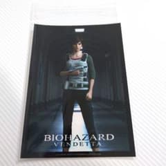 希少】バイオハザード クリス ポストカード 非売品 レベッカ - メルカリ