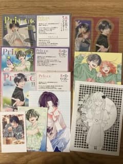 春の嵐とモンスター　特典　ブロマイド　カードセットのサムネイル