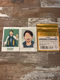 ハイキュー!! トレーディングフォトカード 大将優のサムネイル