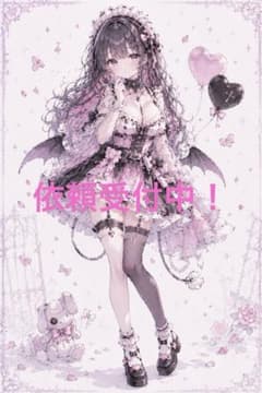 受付中！超簡易デジタルイラストオーダー(夢絵等/ポストカード) - メルカリ