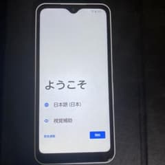 docomo arrows weのサムネイル